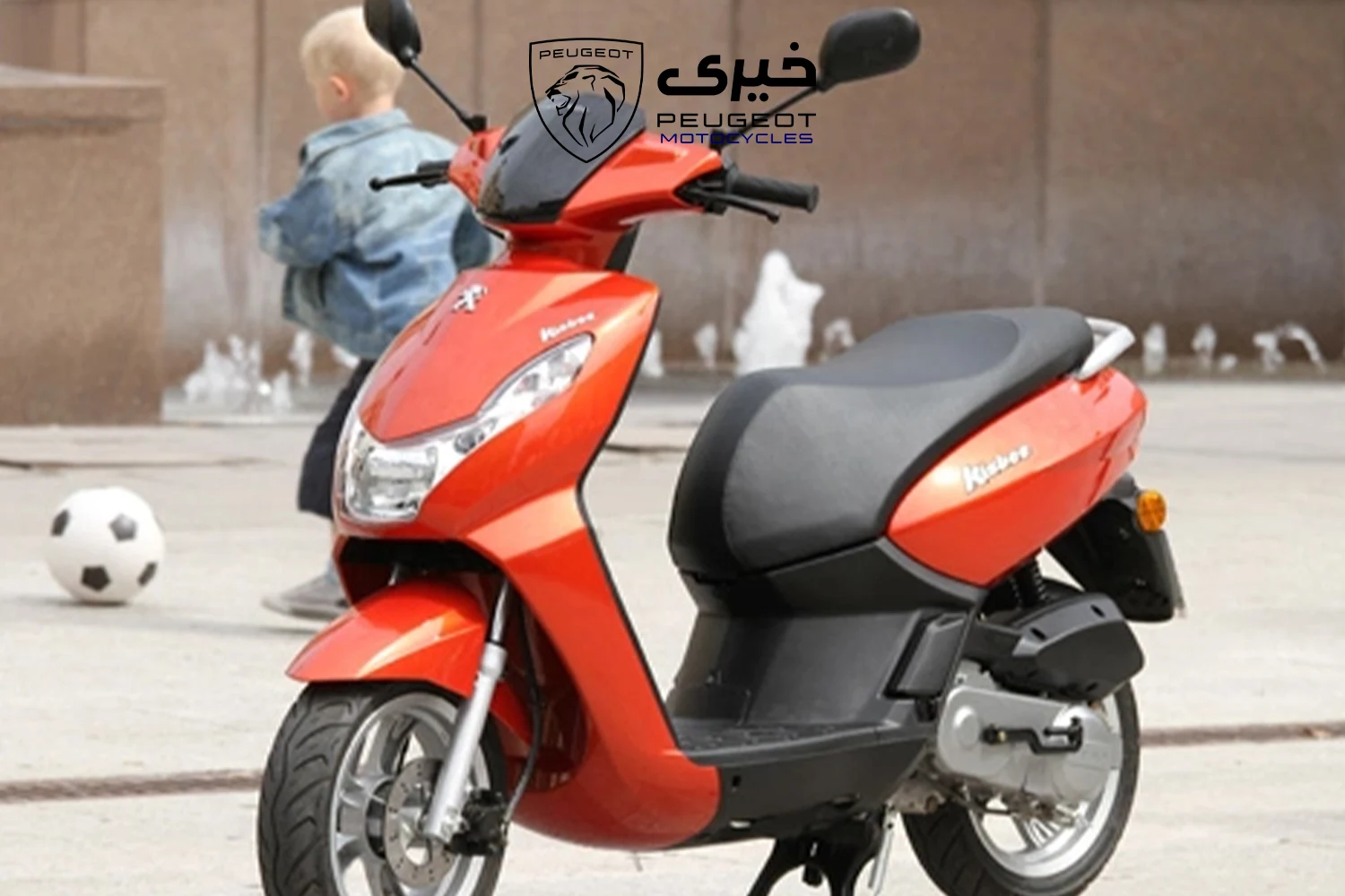 ویژگی ها و امکانات برتر موتور سیکلت Kisbee