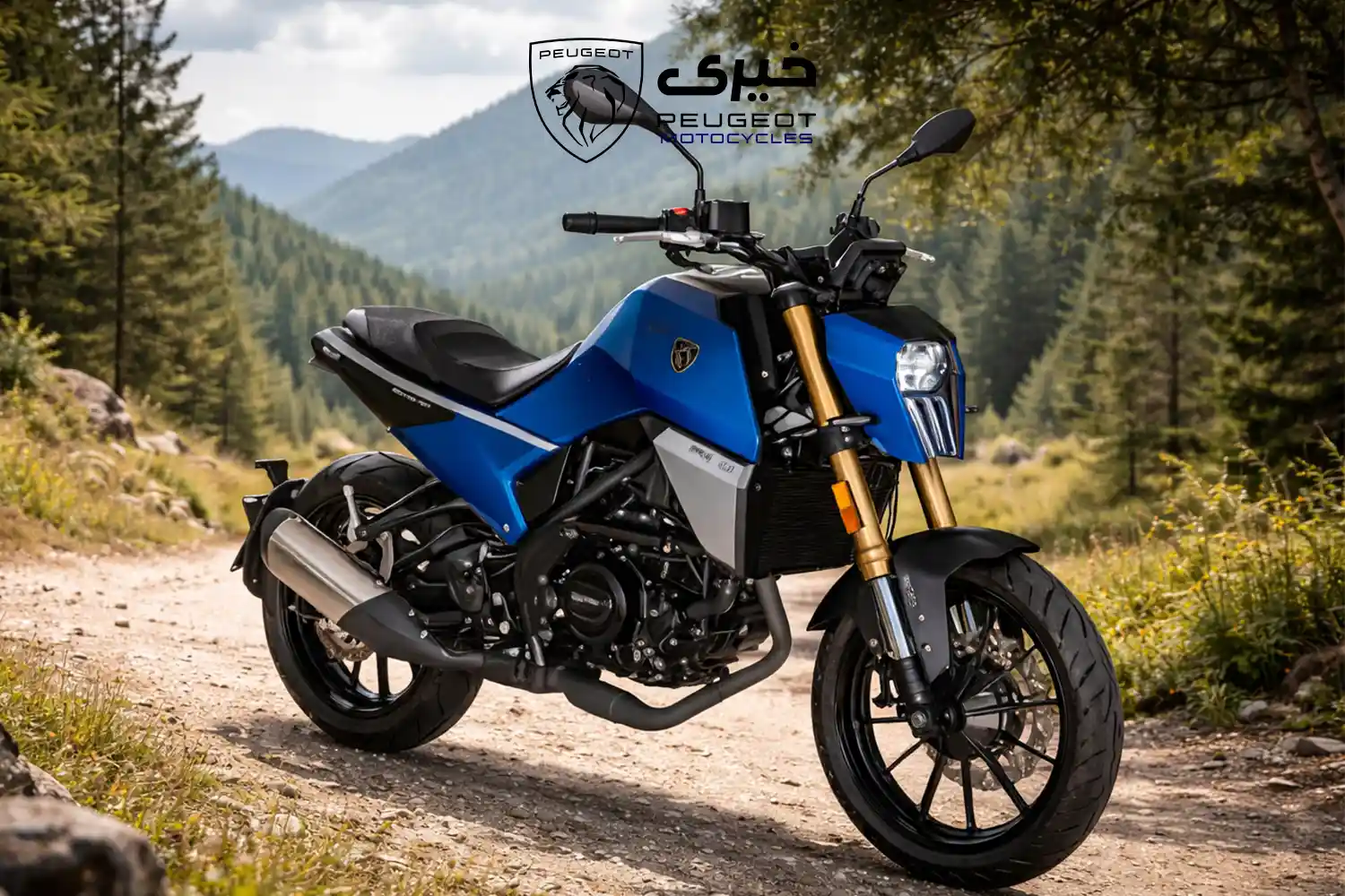 آیا موتورسیکلت پژو برای افراد طبیعت گرد مناسب است؟